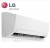Trạm bảo hành máy lạnh LG | Trung tâm bảo hành máy lạnh LG
