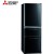 Sửa tủ lạnh Mitsubishi Electric